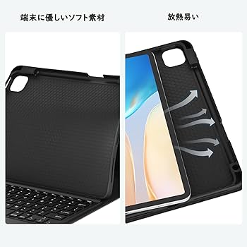 Amazon.co.jp: iPad Pro 11インチ M4 2024 キーボードケース タッチ